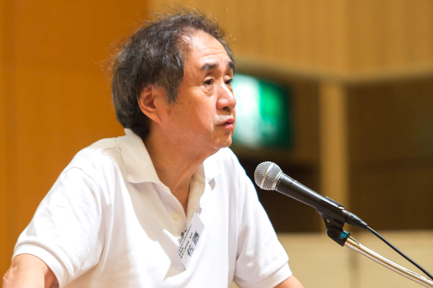 佐藤 隆夫教授