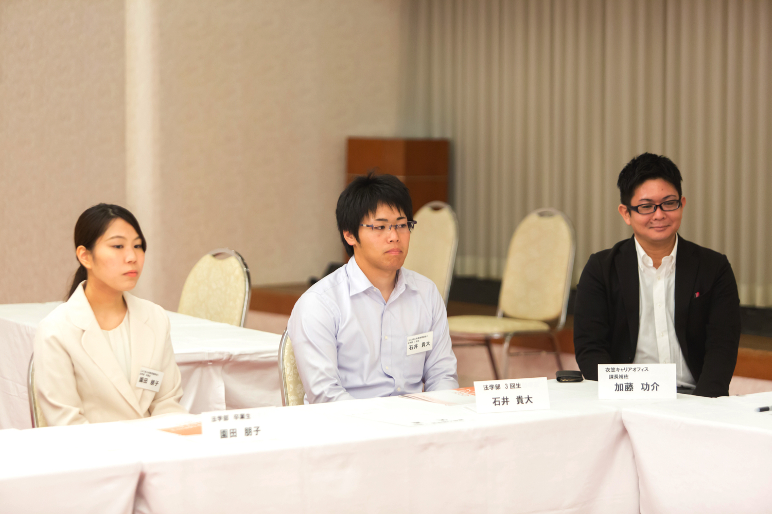 父母教育懇談会
