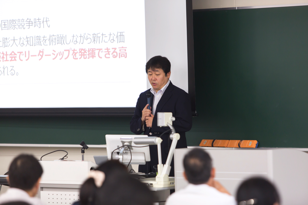 daigakuin-02